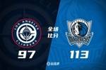 🏀克莱16分4断 欧文25中6 哈登里程悲 独行侠8人上双复仇快船
