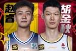 今日中午CBA官方将公布 25年CBA全明星周末首发及票王结果