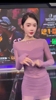 美娜：湖人主场9连胜了，抽象庆祝一个😍
