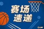 得积累经验！克莱连续打5号秀贝利 先造三分犯规再突破上篮2+1