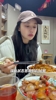 美娜：来看看&ldquo;53岁&rdquo;女主持人下班后的快乐，宣城拌面我来啦😍