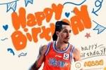 今天是特拉维斯&middot;特莱斯的生日！让我们一起祝福他生日快乐！