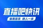 🏀上海4人15+豪取15连胜&送天津10连败 李弘权23+6 张镇麟16+6